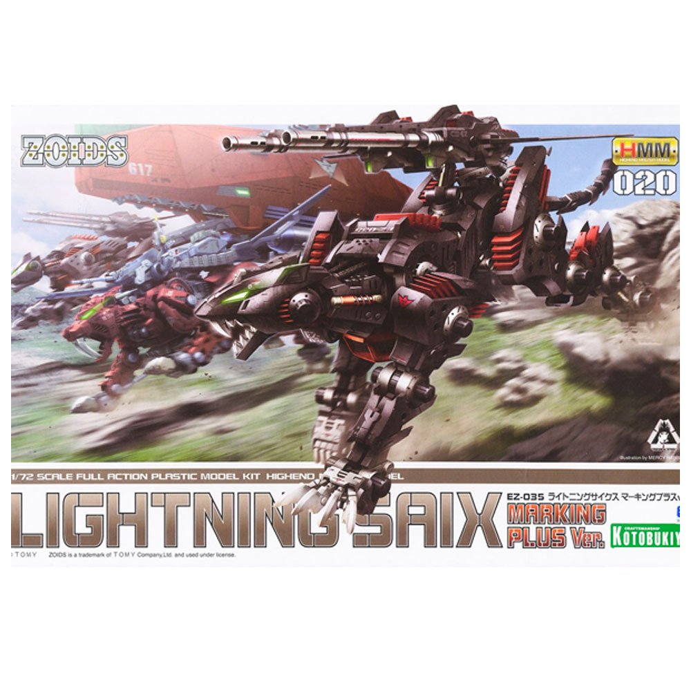 KOTOBUKIYA ZOIDS EZ-035 LIGHTNING SAIX MARKING PLUS VER. 1/72 KOTOBUKIYA ZOIDS EZ-035 LIGHTNING SAIX MARKING PLUS VER. 1/72
